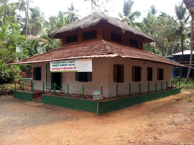 Mamburam Thangal Kerala PSC questions Mamburam Thangal PSC previous questions Kerala PSC Mamburam Thangal Mamburam Thangal history Kerala PSC Sayyid Alavi Thangal PSC questions Mamburam Mappila revolt questions Mamburam Thangal 1921 rebellion Mamburam Mosque Kerala PSC Mamburam Thangal freedom fighter Mamburam Thangal role in Mappila rebellion Mamburam Thangal Kerala Renaissance questions PSC questions about Mamburam Thangal Mamburam Thangal Malabar rebellion PSC Kerala PSC history Mamburam Thangal answers Mappila rebellion Kerala PSC Khilafat Movement Kerala PSC Malabar rebellion 1921 PSC questions Kerala freedom fighters PSC Variankunnath Kunjahammed Haji PSC questions Mamburam Malappuram history PSC Mamburam Dargah Kerala PSC Tirurangadi Mamburam PSC questions Mamburam Thangal MCQ Kerala PSC Mamburam Thangal quiz questions Mamburam Thangal objective questions PSC Mamburam Thangal one word answers PSC psccapsule, psccapsule.co.in, psccapsuledotcodotin